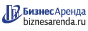 Коммерческая недвижимость в Невьянске
